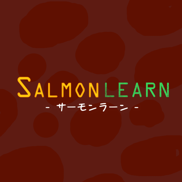 Salmon Learn サーモンラーン